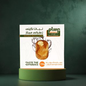 نبات