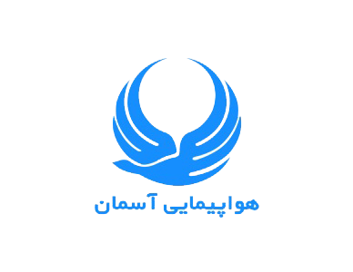 هواپیمایی آسمان