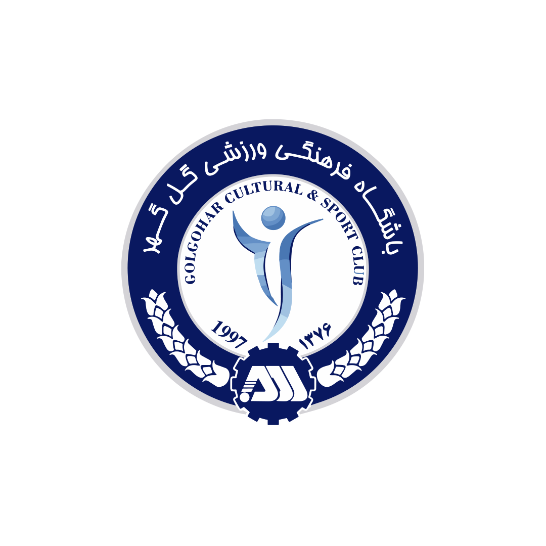 باشگاه ورزشی گل گهر