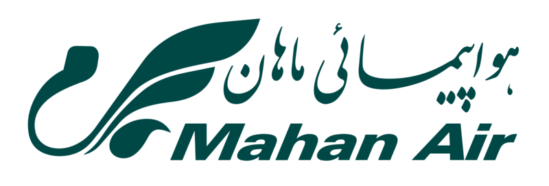 هواپمایی ماهان