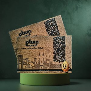 پک های تخفیف دار